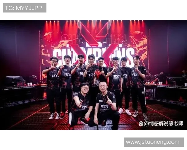 EDG逆袭之路揭秘：全球总决赛背后的奋斗与荣耀