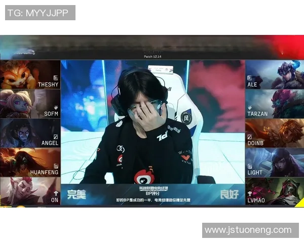 LNG战队在大师赛积分榜上以99分稳居第一位置展现强大实力