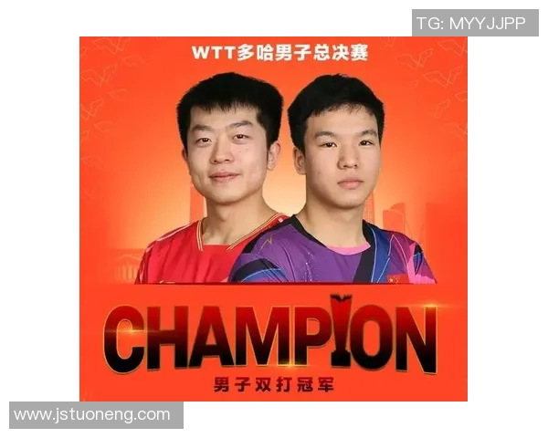 南京乒乓球队意识表现的数据分析与竞技状态研究 南京乒乓球队意识表现的数据分析与竞技状态研究