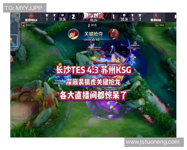 TES逆袭之路揭秘：从低谷到巅峰的大师赛传奇之旅