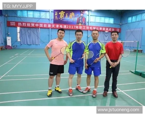 深入分析上海羽毛球队反击战术的核心策略与实施效果