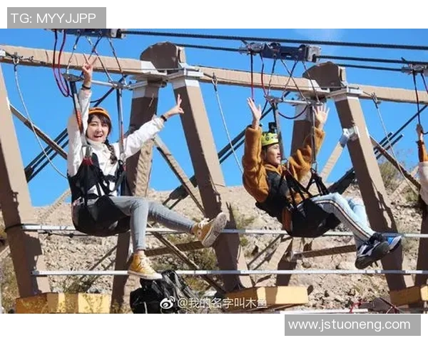 成都极限运动队引领潮流最新团队协作极限运动TOP10榜单揭晓