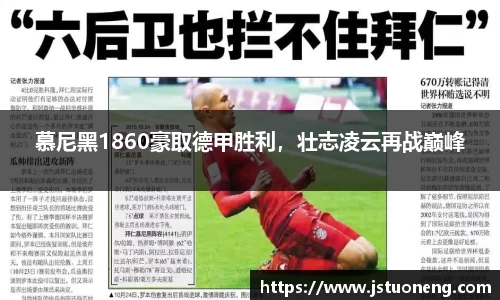 1xbet官网