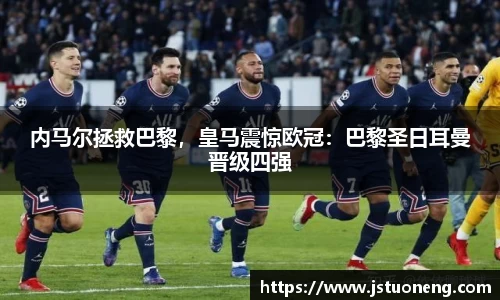1xbet官网