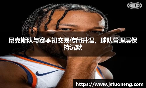 1xbet官方网站