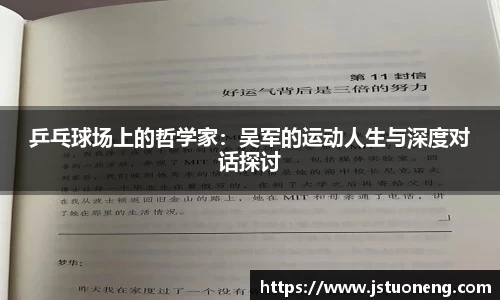 1xbet官网