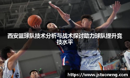 1xbet官方网站