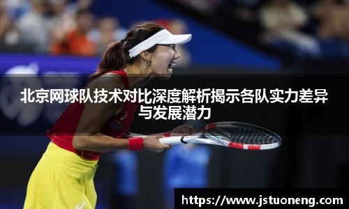 1xbet官方网站