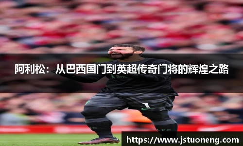1xbet官方网站
