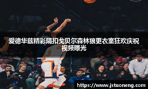 1xbet官方网站