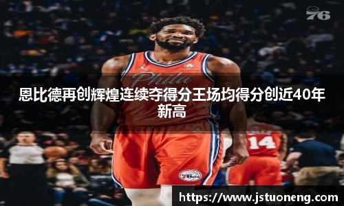 1xbet官网