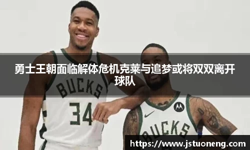 1xbet平台