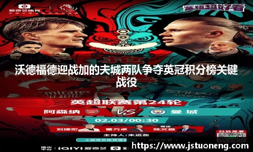 1xbet平台