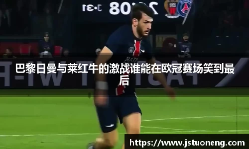 1xbet官方网站