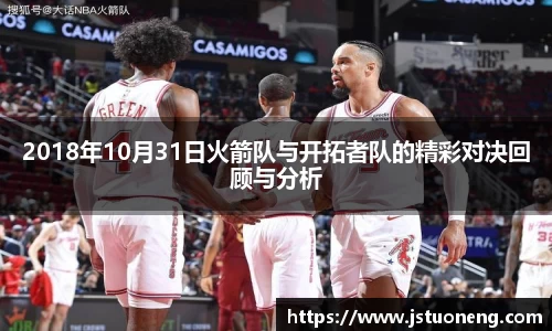 1xbet平台