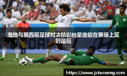 1xbet官网