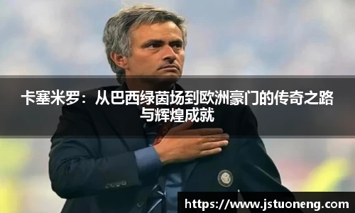 1xbet官网