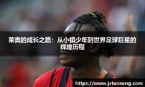 1xbet官方网站