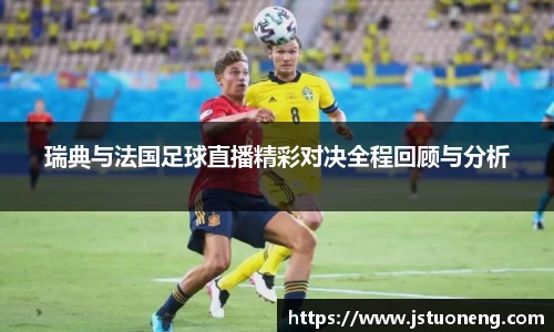 1xbet官方网站