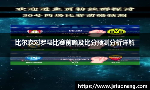 1xbet官网