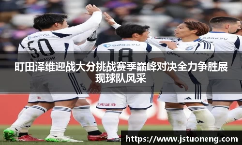 1xbet官方网站