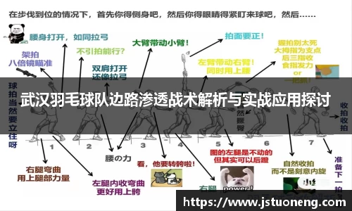 1xbet平台