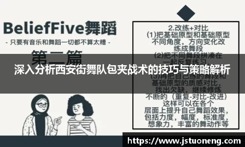 1xbet官方网站
