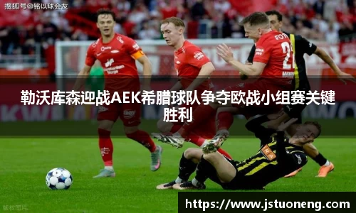 1xbet官方网站
