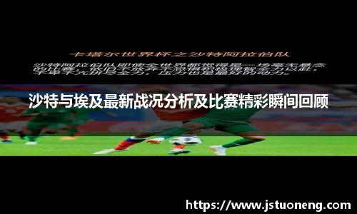 1xbet官方网站