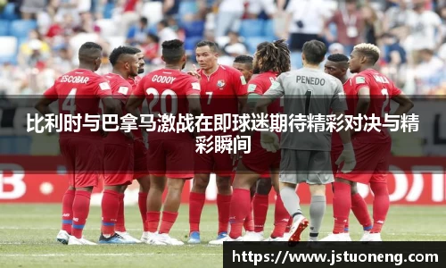 1xbet官网